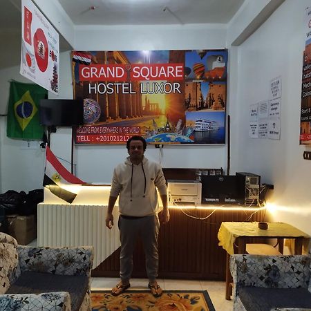 Grand Square Hostel Luxor Exterior photo