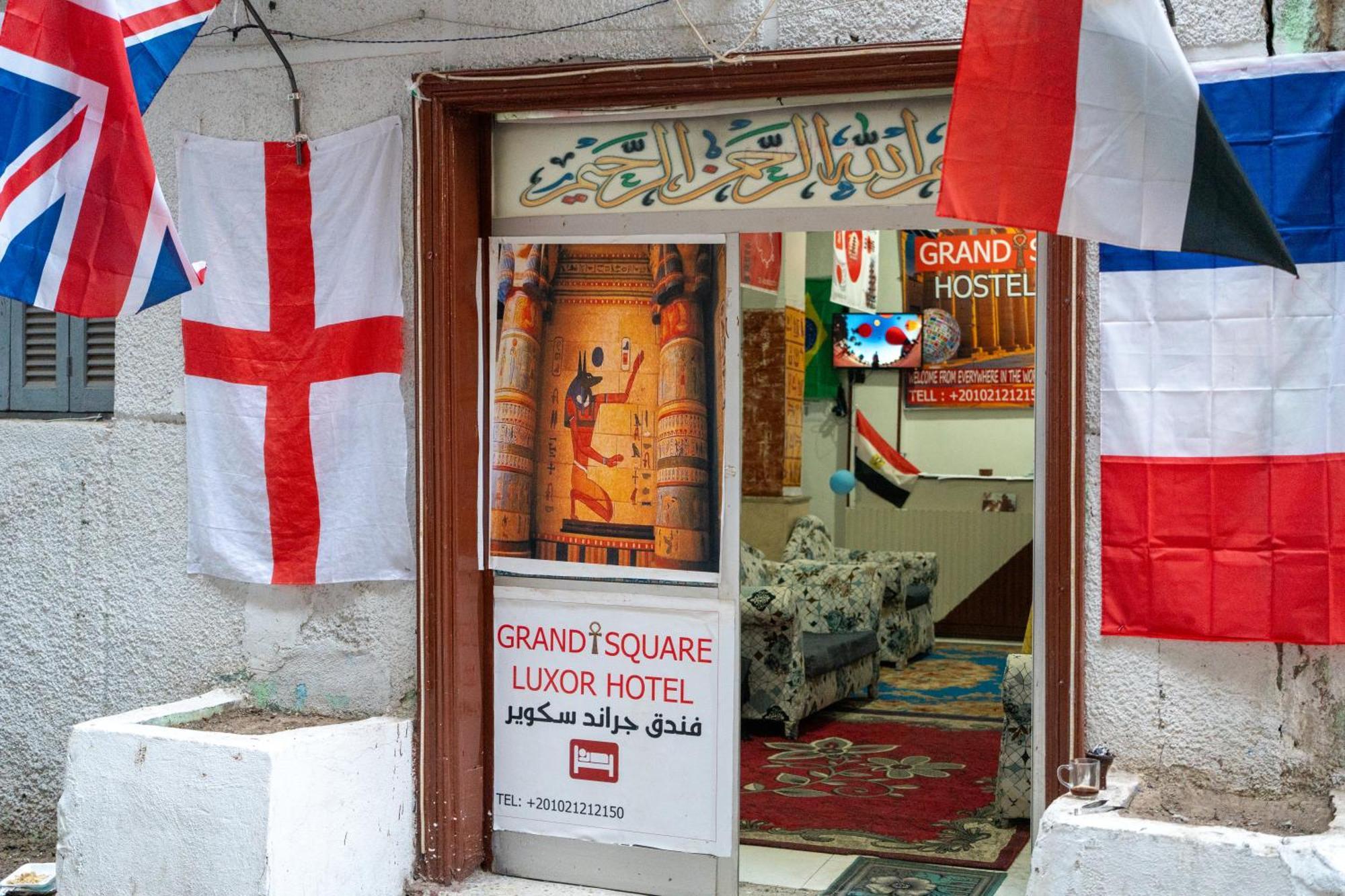 Grand Square Hostel Luxor Exterior photo